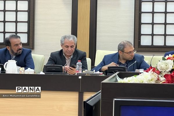 جلسه شورای آموزش و پرورش استان بوشهر