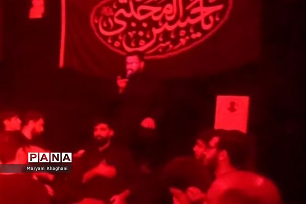 مراسم شهادت امام حسن مجتبی(ع) در مسجد رسول اعظم (س)