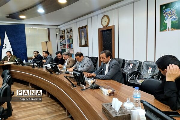 مراسم رشدواره مربیان و معاونان پرورشی آموزش و پرورش خراسان رضوی