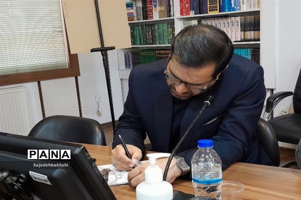 مراسم رشدواره مربیان و معاونان پرورشی آموزش و پرورش خراسان رضوی