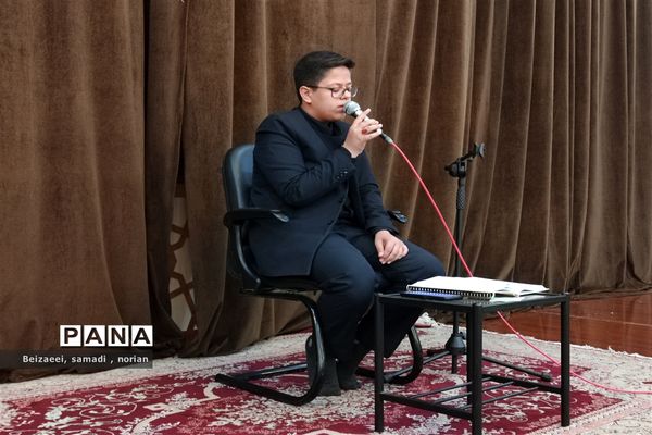 اجرای هشتمین سال برگزاری دوره طرح گام های عاشقی در دارالقرآن مرکزی