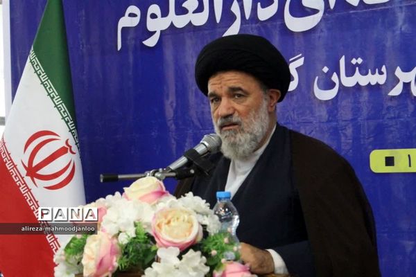 افتتاح پیشخان کتابخانه دارالعلوم در گلوگاه