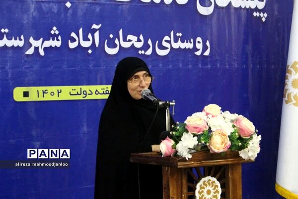 افتتاح پیشخان کتابخانه دارالعلوم در گلوگاه