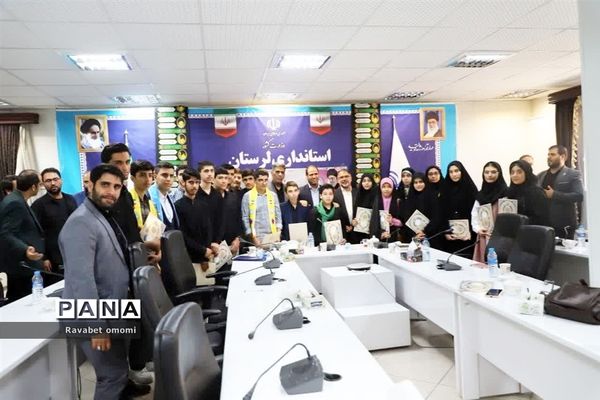 دیدار وزیر آموزش و پرورش با دانش‌آموزان لرستان