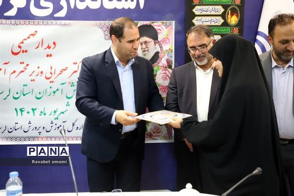 دیدار وزیر آموزش و پرورش با دانش‌آموزان لرستان