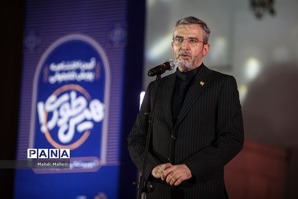 آیین اختتامیه پویش کتاب‌خوانی هیس‌طوری