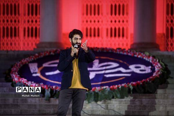 آیین اختتامیه پویش کتاب‌خوانی هیس‌طوری