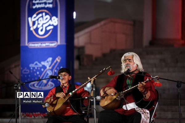 آیین اختتامیه پویش کتاب‌خوانی هیس‌طوری