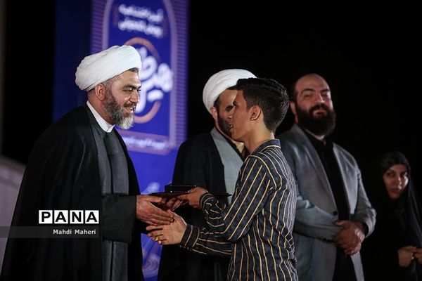 آیین اختتامیه پویش کتاب‌خوانی هیس‌طوری