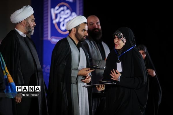 آیین اختتامیه پویش کتاب‌خوانی هیس‌طوری