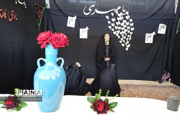 موکب‌داری نمادین اربعین در محفل دختران بهشتی