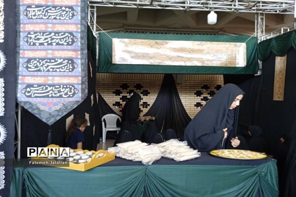 موکب‌داری نمادین اربعین در محفل دختران بهشتی