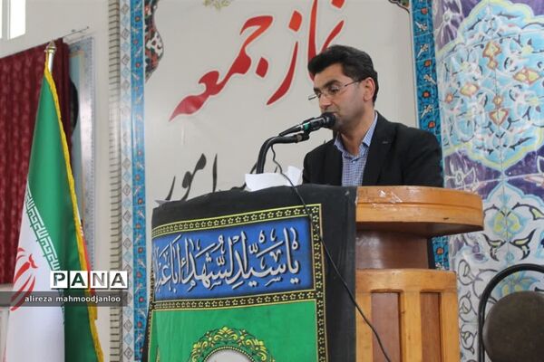 تقدیر از مدیران و کارمندان نمونه در نمازجمعه گلوگاه