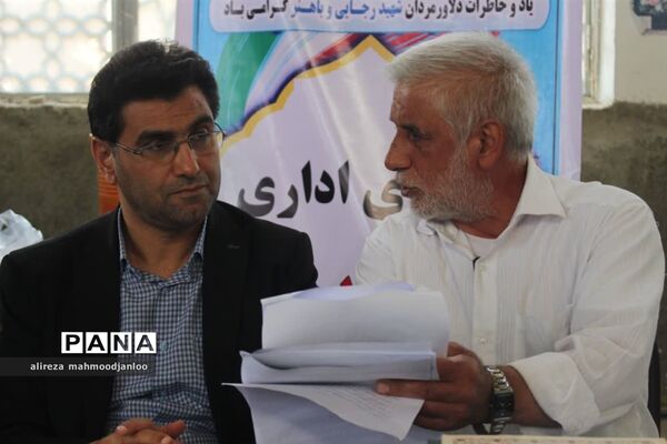 تقدیر از مدیران و کارمندان نمونه در نمازجمعه گلوگاه