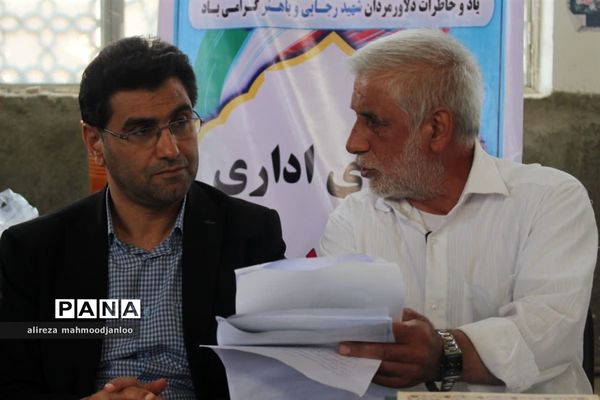 تقدیر از مدیران و کارمندان نمونه در نمازجمعه گلوگاه