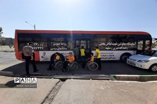 برگزاری بیست و سومین دوره مسابقات ورزشی دانش‌آموزان با آسیب بینایی و جسمی حرکتی کشور