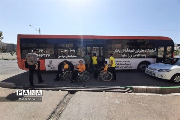 برگزاری بیست و سومین دوره مسابقات ورزشی دانش‌آموزان با آسیب بینایی و جسمی حرکتی کشور