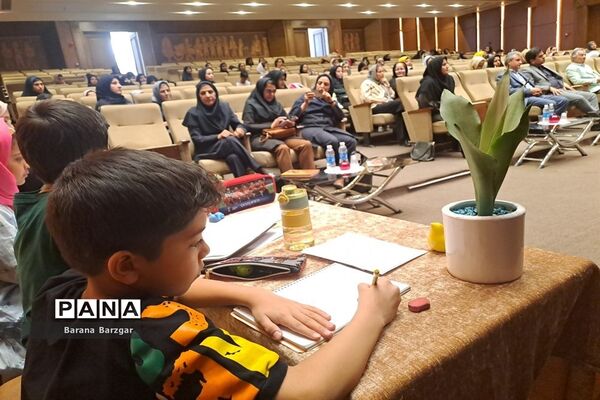 آیین اختتامیه کلاس‌های اوقات فراغت پژوهش سرای ثابت ناحیه ۳