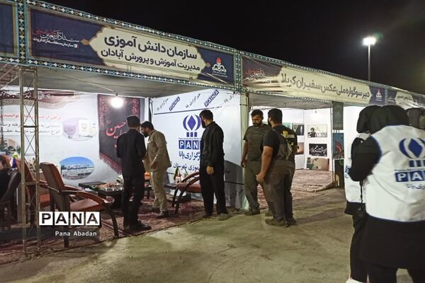 افتتاح استودیو خبرگزاری پانا در مرز شلمچه ویژه ایام اربعین