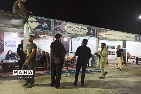 افتتاح استودیو خبرگزاری پانا در مرز شلمچه ویژه ایام اربعین