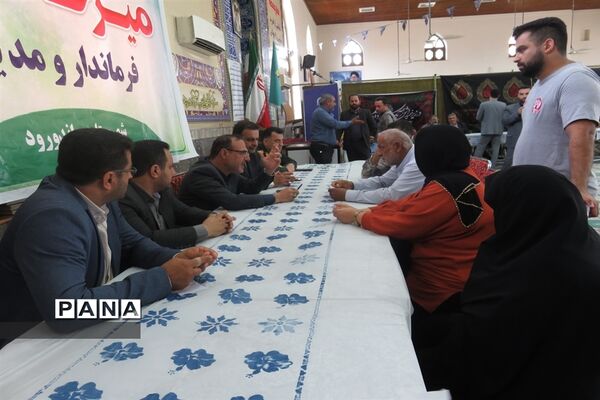 میز خدمت در شهرستان میاندورود