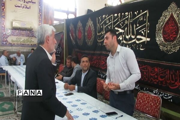 میز خدمت در شهرستان میاندورود