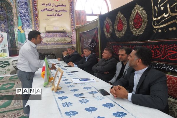 میز خدمت در شهرستان میاندورود