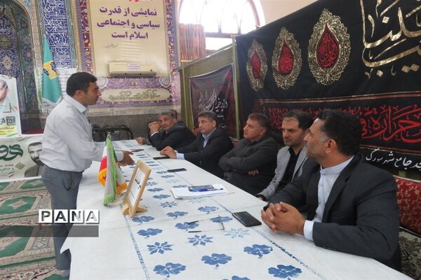 میز خدمت در شهرستان میاندورود