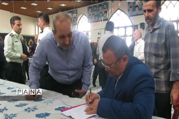میز خدمت در شهرستان میاندورود