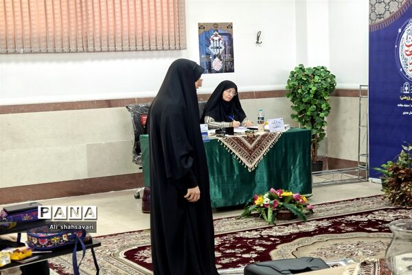 رقابت دانش‌آموزان دختر سراسر کشور در ۶رشته‌(انشای نماز، احکام، نهج‌البلاغه، صحیفه سجادیه، فهم قرآن، گفتمان مهدوی)