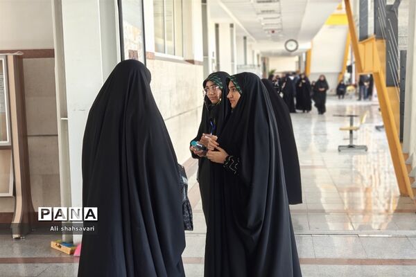 رقابت دانش‌آموزان دختر سراسر کشور در ۶رشته‌(انشای نماز، احکام، نهج‌البلاغه، صحیفه سجادیه، فهم قرآن، گفتمان مهدوی)