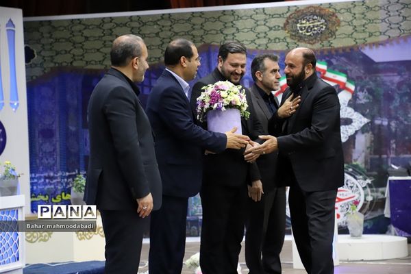 اختتامیه چهل‌و‌یکمین دوره مسابقات قرآن، عترت و نماز دانش‌آموزان سراسر کشور