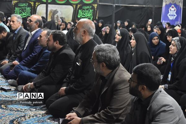 فوق برنامه‌های مسابقات قرآن، عترت و نماز با میزبانی کرمانشاه