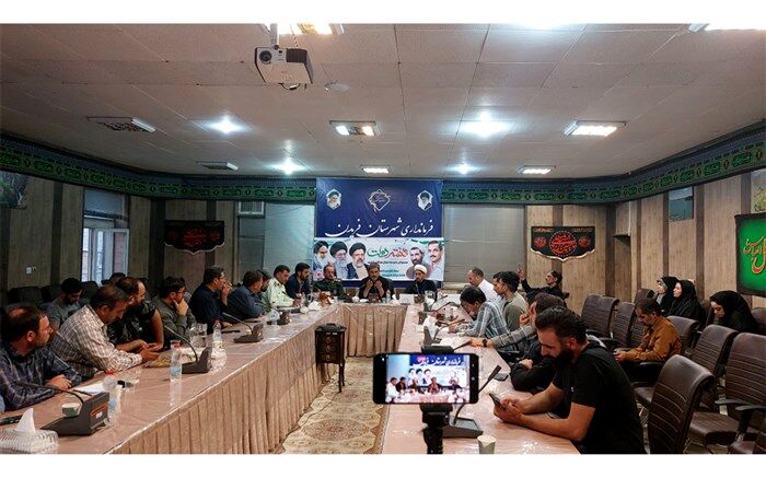 مشکل شبکه آب شرب در اکثر روستاها روستاهای فریدن  حل شده است