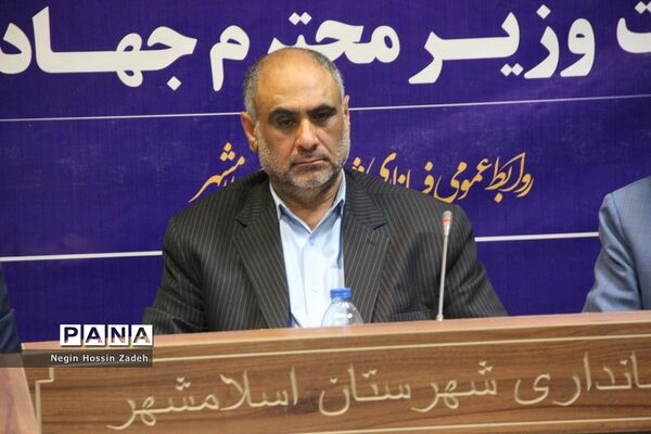 حضور وزیر جهاد کشاورزی درشهرستان اسلامشهر