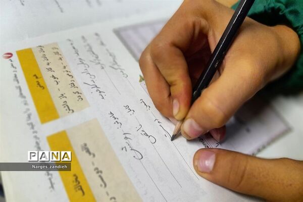 برگزاری کلاس‌های سوادآموزی در ملارد