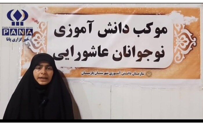 خدمت‌رسانی موکب دانش‌آموزی استان هرمزگان به زوار اربعین/ فیلم
