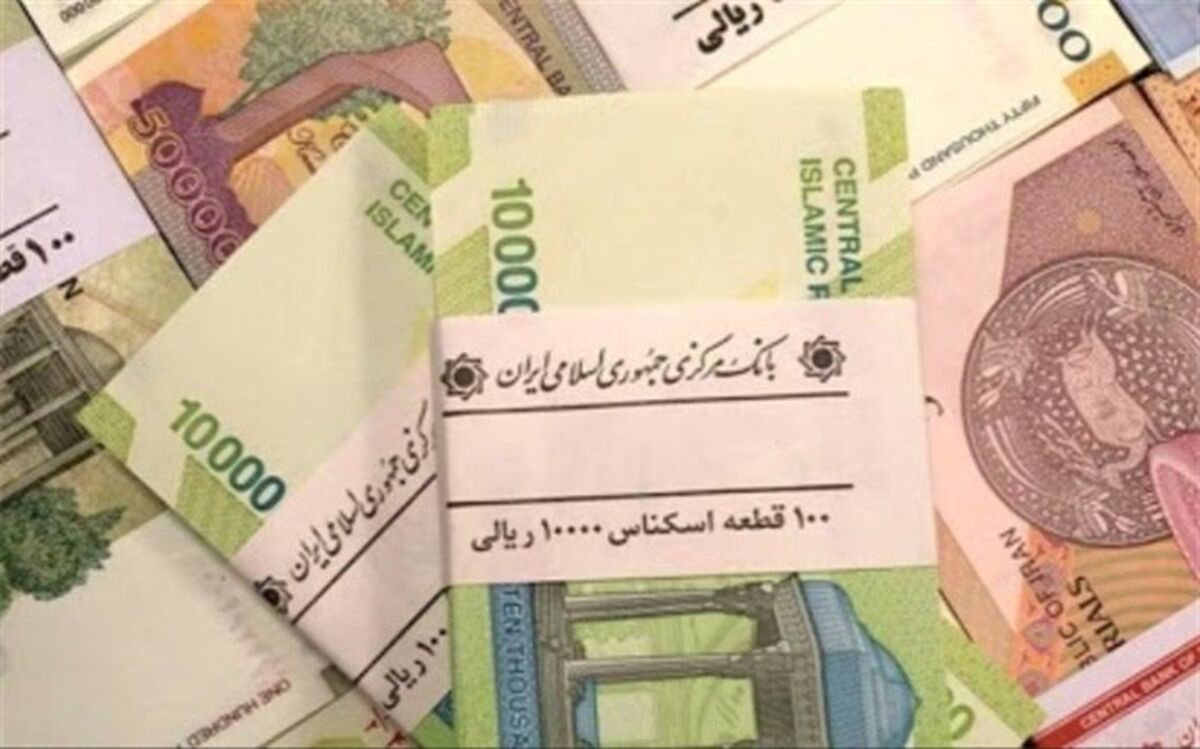 نقدینگی 15 درصد کاهش یافت