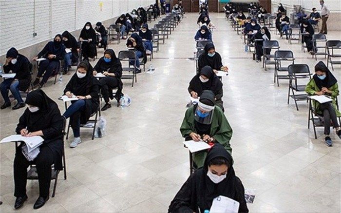 ارائه خدمات مشاوره انتخاب رشته به کنکوری‌ها توسط آموزش و پرورش