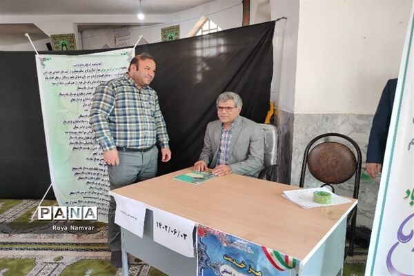 برپایی میزخدمت آموزش و پرورش شهرستان مانه وسملقان