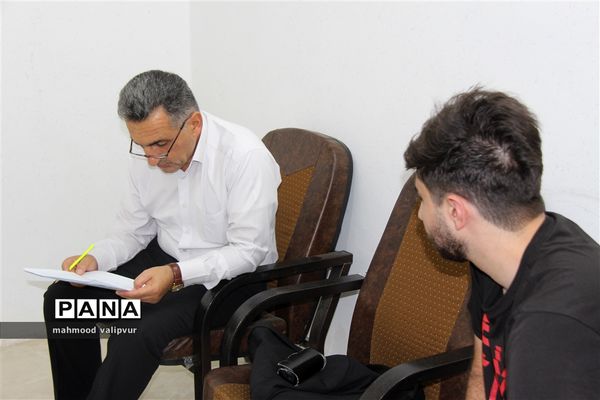 آغاز انتخاب رشته آزمون سراسری