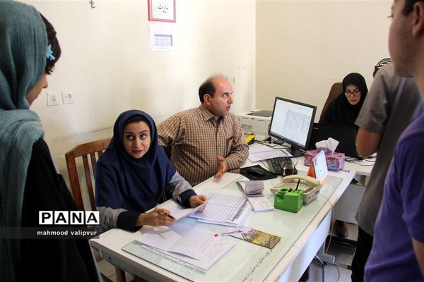 آغاز انتخاب رشته آزمون سراسری