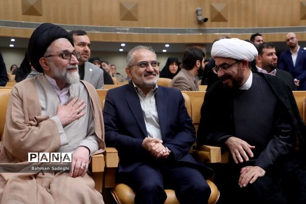 هجدهمین جشنواره شهید رجایی