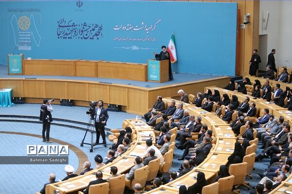 هجدهمین جشنواره شهید رجایی