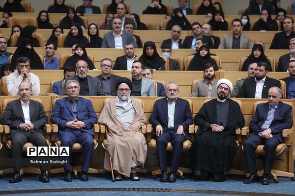 هجدهمین جشنواره شهید رجایی