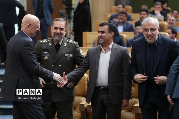 هجدهمین جشنواره شهید رجایی