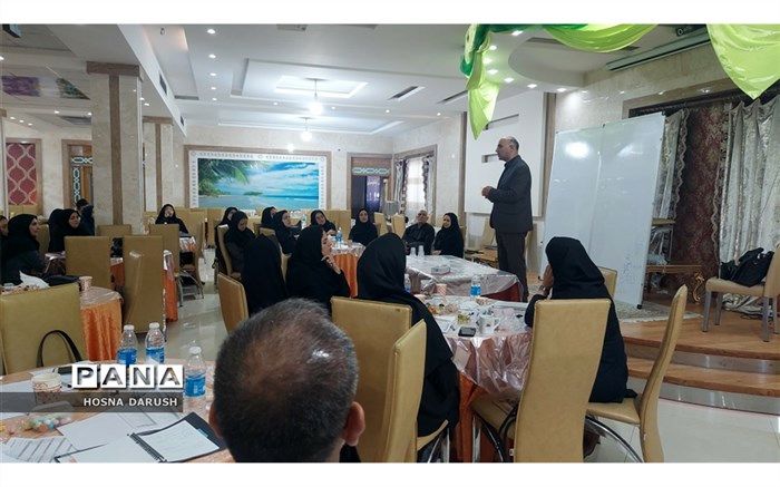 برگزاری دوره آموزشی عوامل مراکز جامع سنجش، آموزش، توانبخشی و مداخله بهنگام