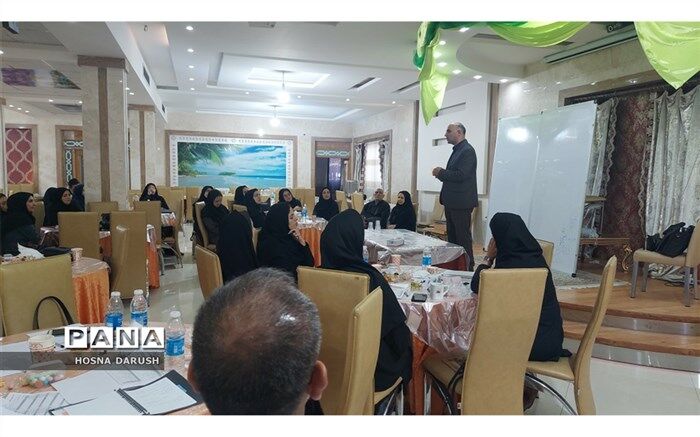برگزاری دوره آموزشی عوامل مراکز جامع سنجش، آموزش، توانبخشی و مداخله بهنگام
