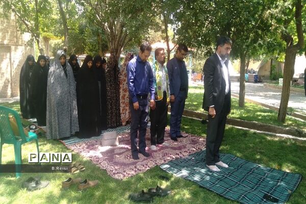 دوره توانمند‌سازی مربیان پیشتاز استان چهارمحال و بختیاری