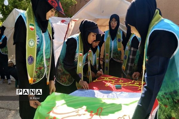 دوره توانمند‌سازی مربیان پیشتاز استان چهارمحال و بختیاری